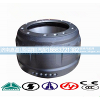 WG9112440001,前制动鼓,济南嘉磊汽车配件有限公司(原济南瑞翔)