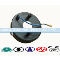 WG9130583018,回位环,济南嘉磊汽车配件有限公司(原济南瑞翔)