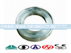 WG9231340917,后轮油封座,济南嘉磊汽车配件有限公司(原济南瑞翔)