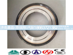 WG9231340917,后轮油封座,济南嘉磊汽车配件有限公司(原济南瑞翔)
