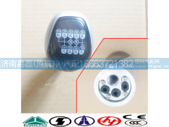 WG9700240024,,济南嘉磊汽车配件有限公司(原济南瑞翔)