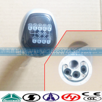 WG9700240024,,济南嘉磊汽车配件有限公司(原济南瑞翔)