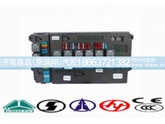 WG9719581022,HOWO卡车驾驶室备用右控制模块,济南嘉磊汽车配件有限公司(原济南瑞翔)
