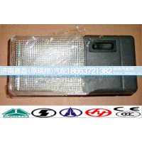 WG9719790002,驾驶室顶灯 照明灯,济南嘉磊汽车配件有限公司(原济南瑞翔)