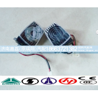 WG9719790005,重汽豪沃前示廓灯（高顶）左,济南嘉磊汽车配件有限公司(原济南瑞翔)