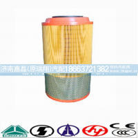 WG9725190102,重汽豪沃空滤芯,济南嘉磊汽车配件有限公司(原济南瑞翔)