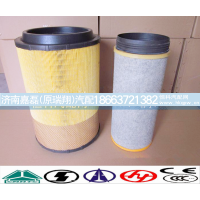 WG9725190103,重汽豪沃A7安全滤芯总成,济南嘉磊汽车配件有限公司(原济南瑞翔)