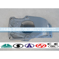 WG9725470295,方向机支架,济南嘉磊汽车配件有限公司(原济南瑞翔)