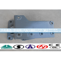WG9725470295,方向机支架,济南嘉磊汽车配件有限公司(原济南瑞翔)
