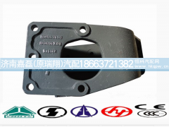 WG9725478295,转向器支架,济南嘉磊汽车配件有限公司(原济南瑞翔)