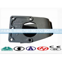 WG9725478295,转向器支架,济南嘉磊汽车配件有限公司(原济南瑞翔)
