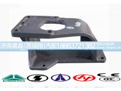 WG9725478295,转向器支架,济南嘉磊汽车配件有限公司(原济南瑞翔)