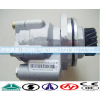 WG9731478037,动力转向泵,济南嘉磊汽车配件有限公司(原济南瑞翔)