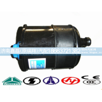 WG9925470033,动力转向油罐,济南嘉磊汽车配件有限公司(原济南瑞翔)