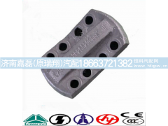 WG9925520366,弹簧板,济南嘉磊汽车配件有限公司(原济南瑞翔)