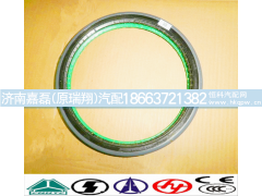 WG9981340113,后轮毂油封,济南嘉磊汽车配件有限公司(原济南瑞翔)