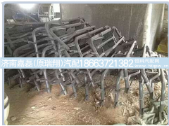 AZ9725930130,前防钻保护架,济南嘉磊汽车配件有限公司(原济南瑞翔)