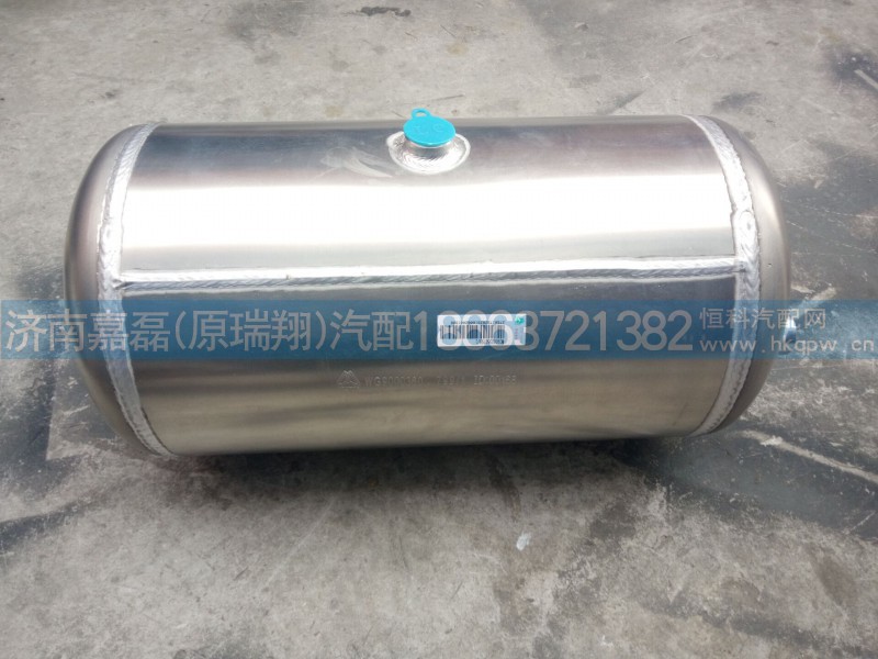 WG9000360799,重汽配套,濟(jì)南嘉磊汽車(chē)配件有限公司(原濟(jì)南瑞翔)