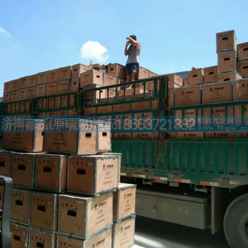612600900001A,四配套,济南嘉磊汽车配件有限公司(原济南瑞翔)