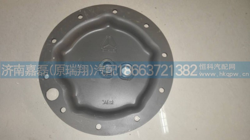 WG7129340001,轮边盖(AC16桥),济南嘉磊汽车配件有限公司(原济南瑞翔)