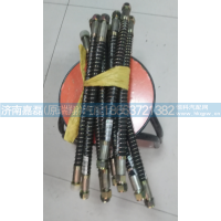 WG9125471095,方向機(jī)高壓軟管,濟(jì)南嘉磊汽車配件有限公司(原濟(jì)南瑞翔)