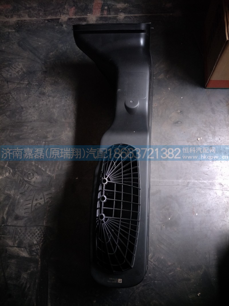810W08201-0538重汽汕德卡进气连接管