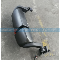 汕德卡C7H右后视镜总成712W63730-0036