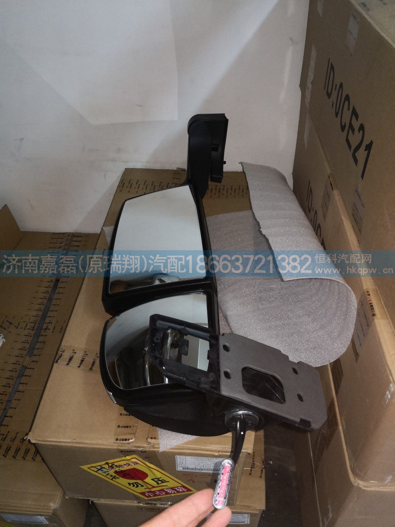 T7H豪华后视镜总成右WG1664778082重汽亲人