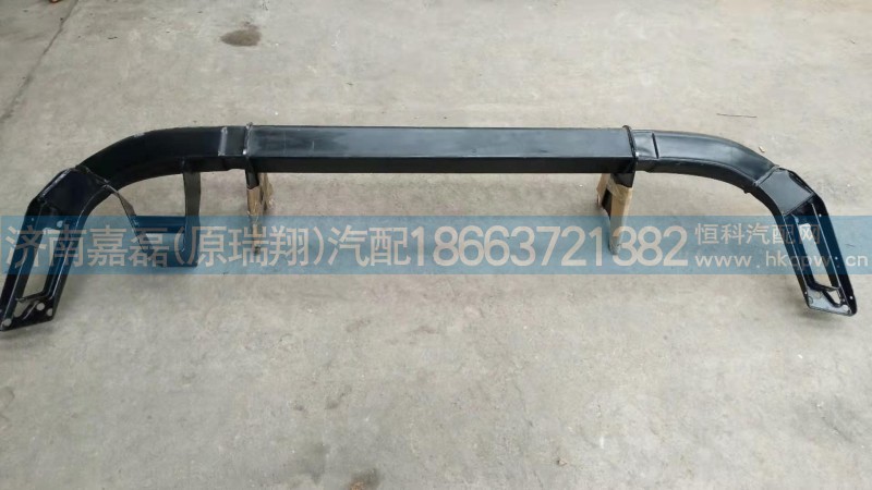 710W41615-5073/前防钻保护架(宽体/低位）