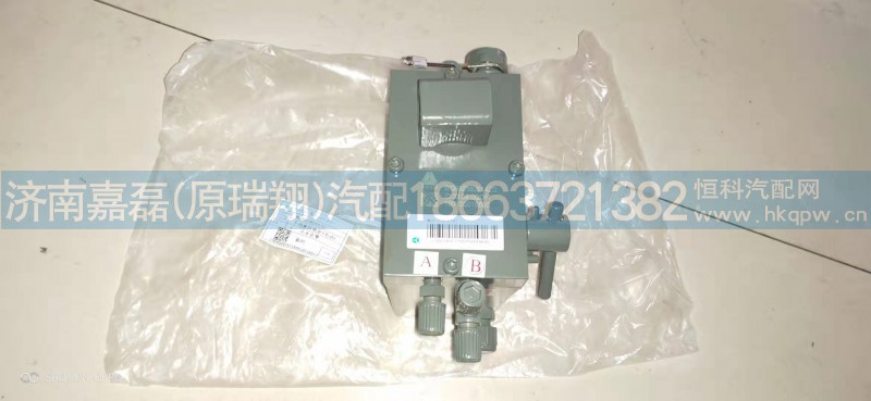 WG9525820142/豪瀚驾驶室举升泵