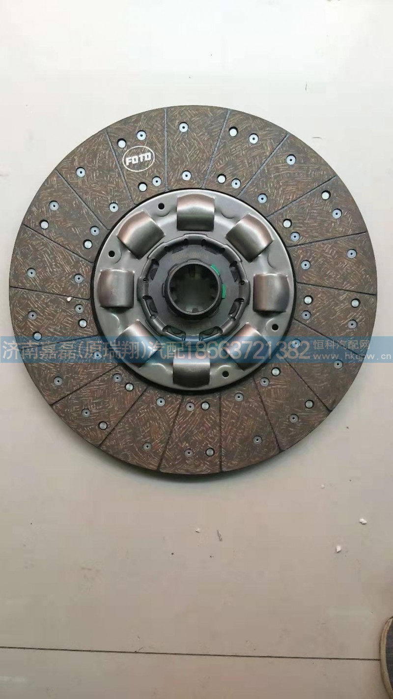 FD430L-A从动盘总成三级减震50.8