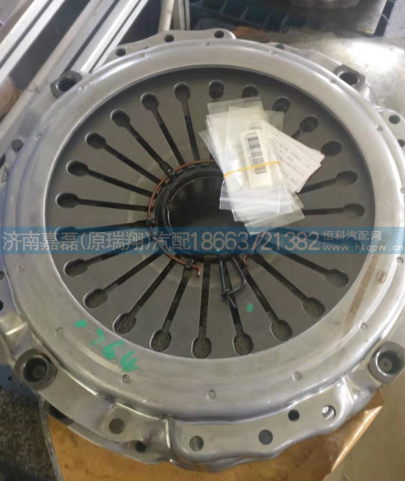 桂林福达离合器压盘540马力SZ916000702