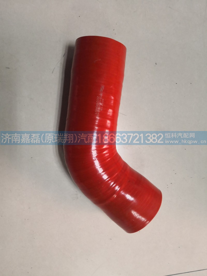 同力进气胶管87011090243