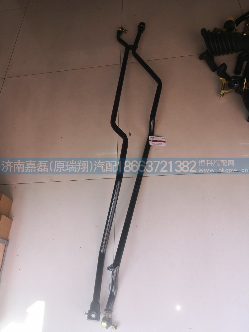 同力前轴杆焊接总成87017030149