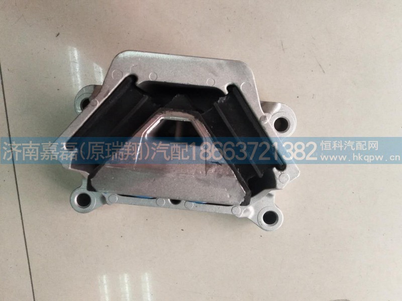 WG9925590330铝后橡胶支承总成