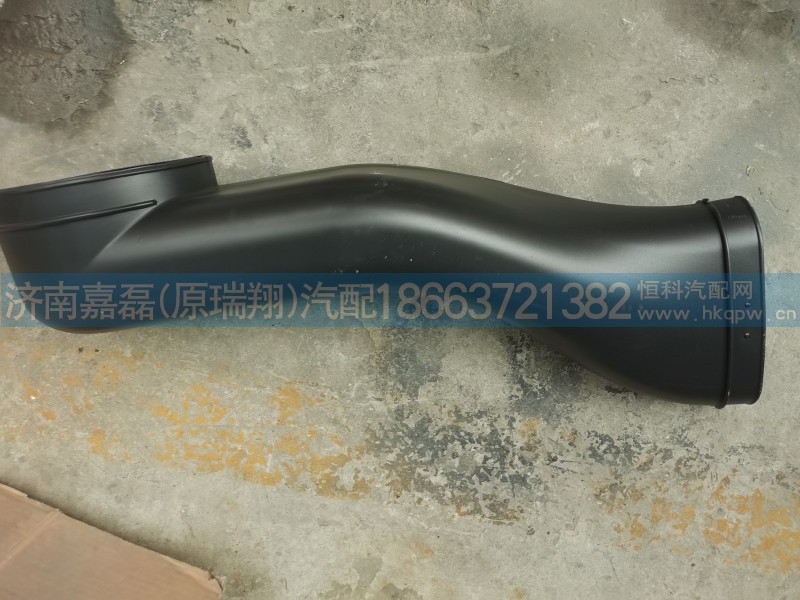 WG9925191206油滤器出气管