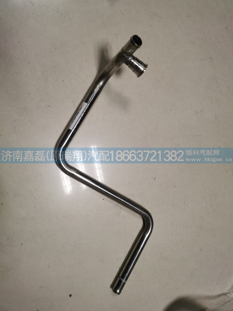 712W61960-0006暖风发动机回水钢管