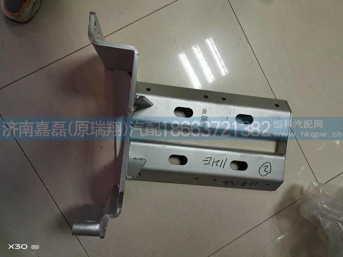 WG9931540910消声器支架