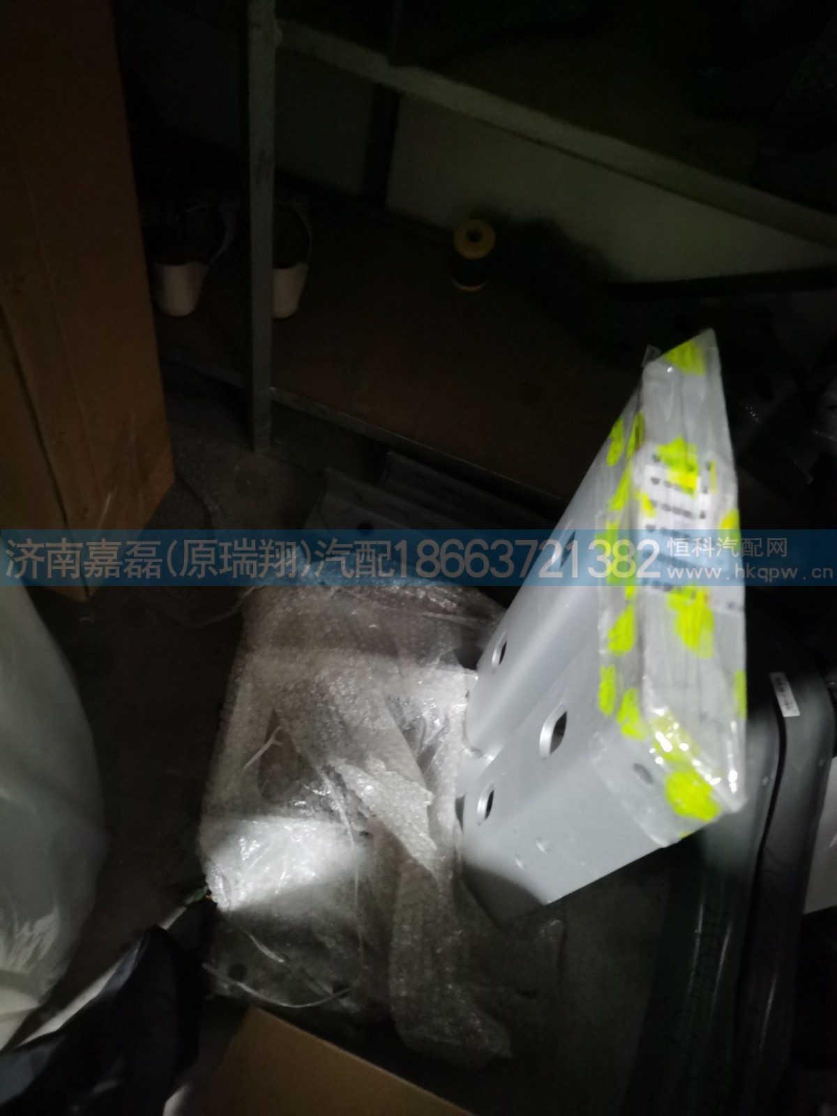 WG9931540910消声器支架