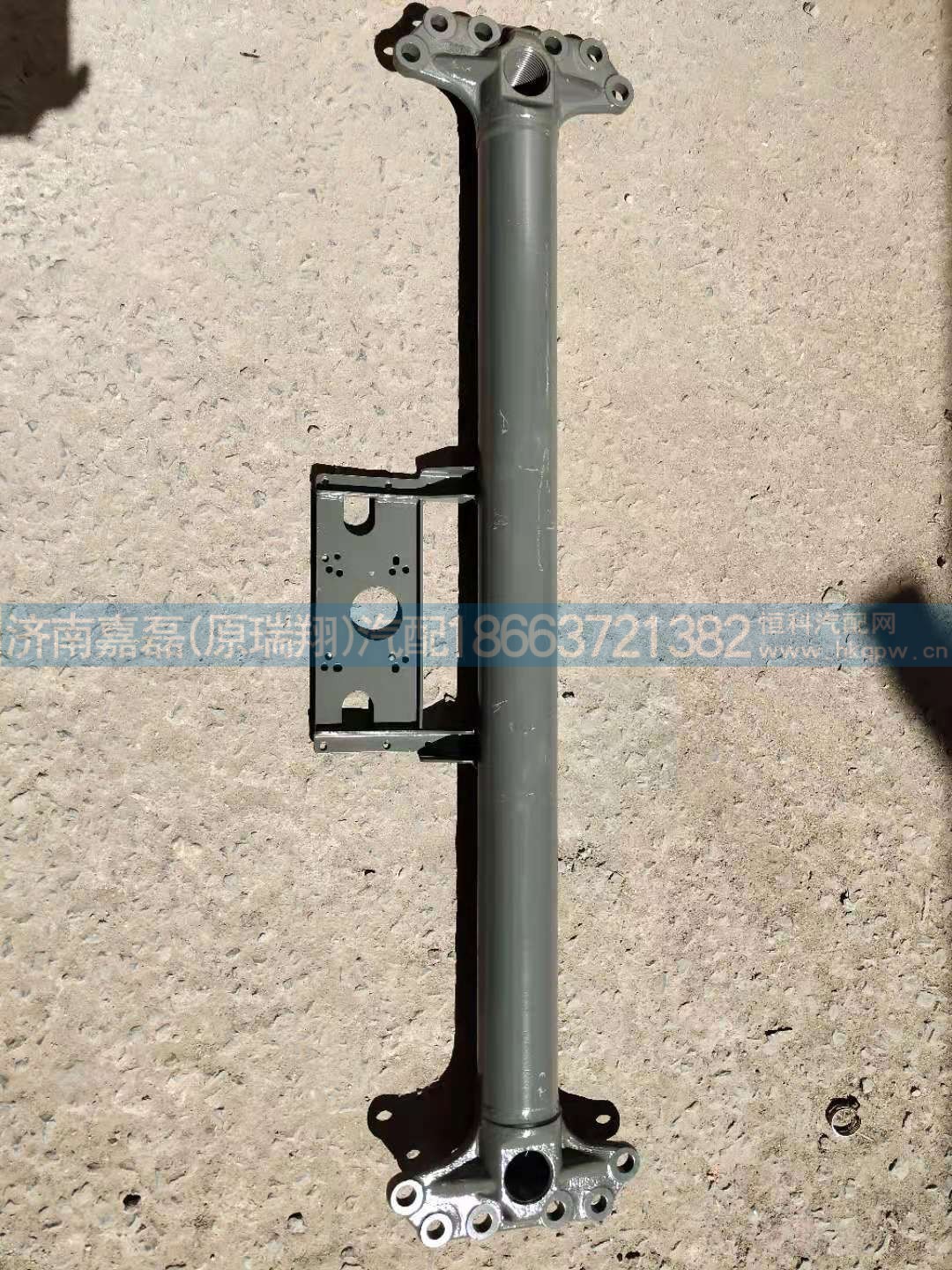 712W41280-5283前牵引横梁总成
