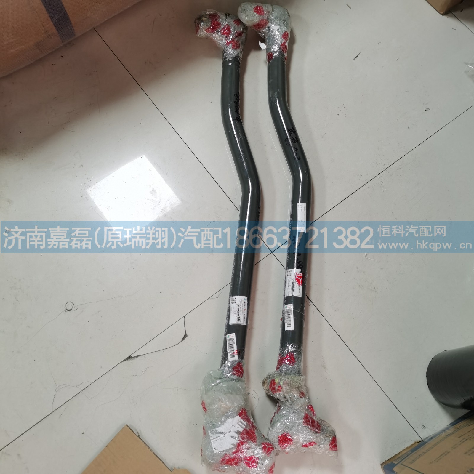 YG9625430001转向直拉杆