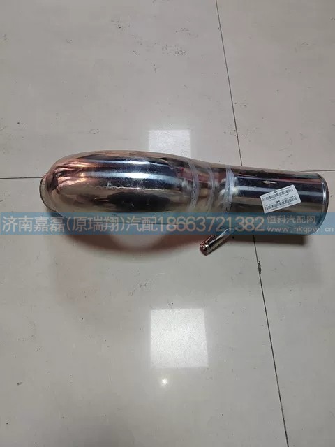 EG9325190001增压器进气管