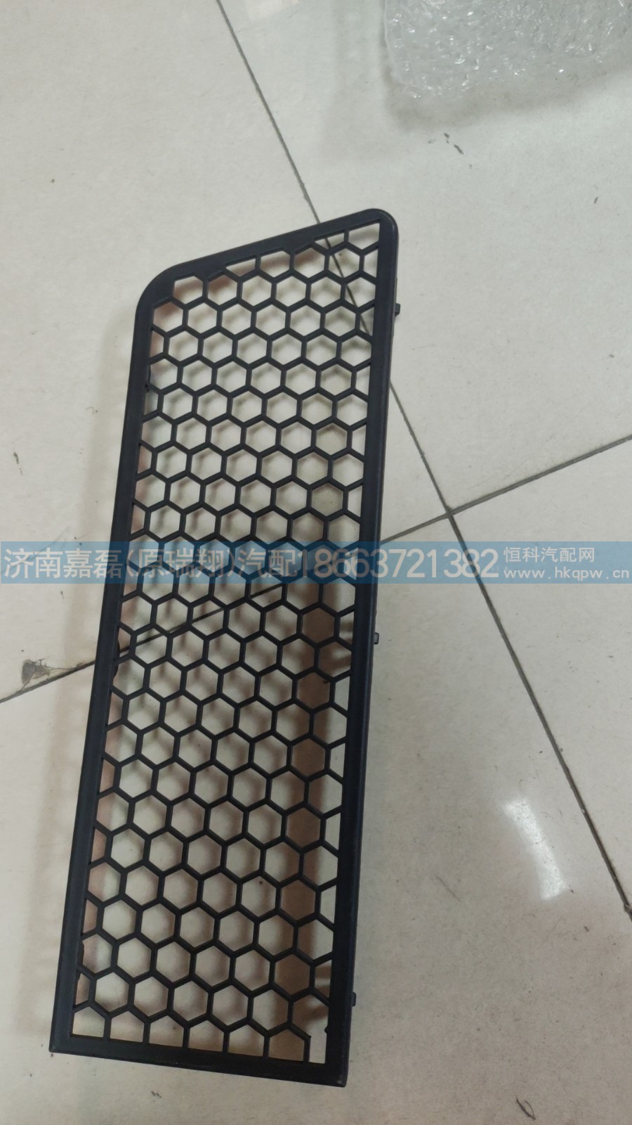 WG1664245125   左装饰网