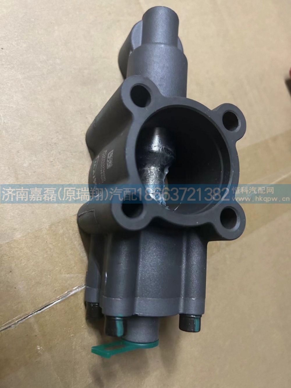 WG2203250010/气控锁止阀总成