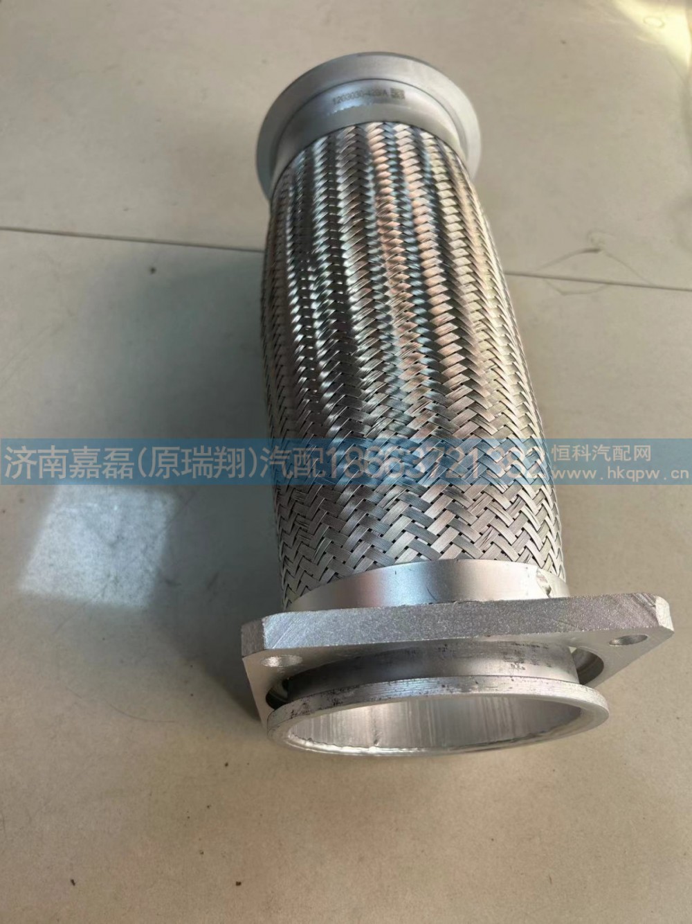1203030-420/ 解放 J6P排气波纹管