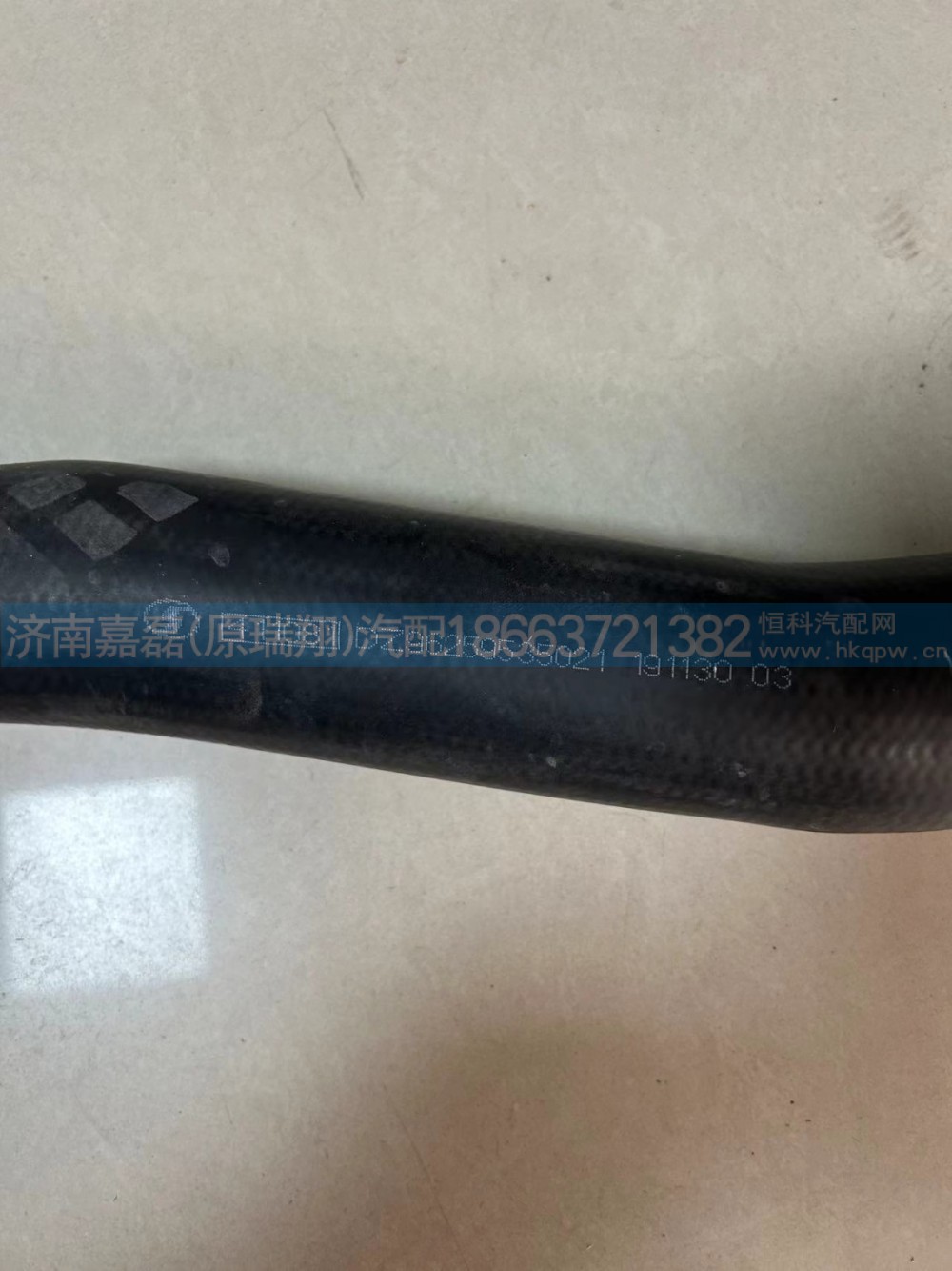 DZ96259535021/X3000散热器进水胶管