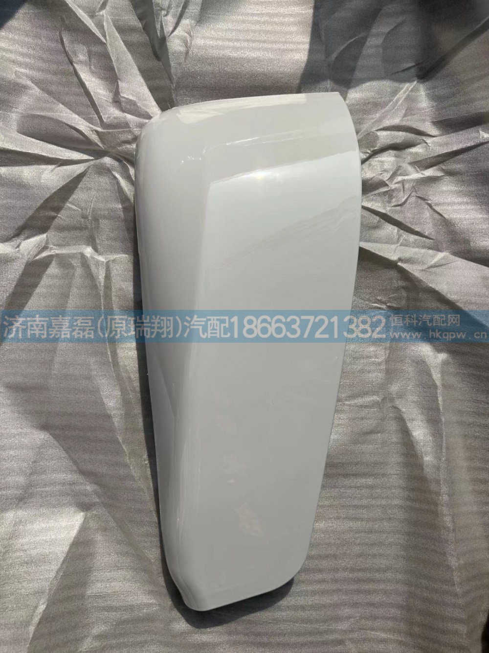812W41610-0228/重汽汕德卡C7H 保险杠下装饰板 右