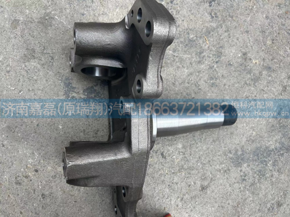 AZ4095415003/转向节带锁紧螺母总成(左)