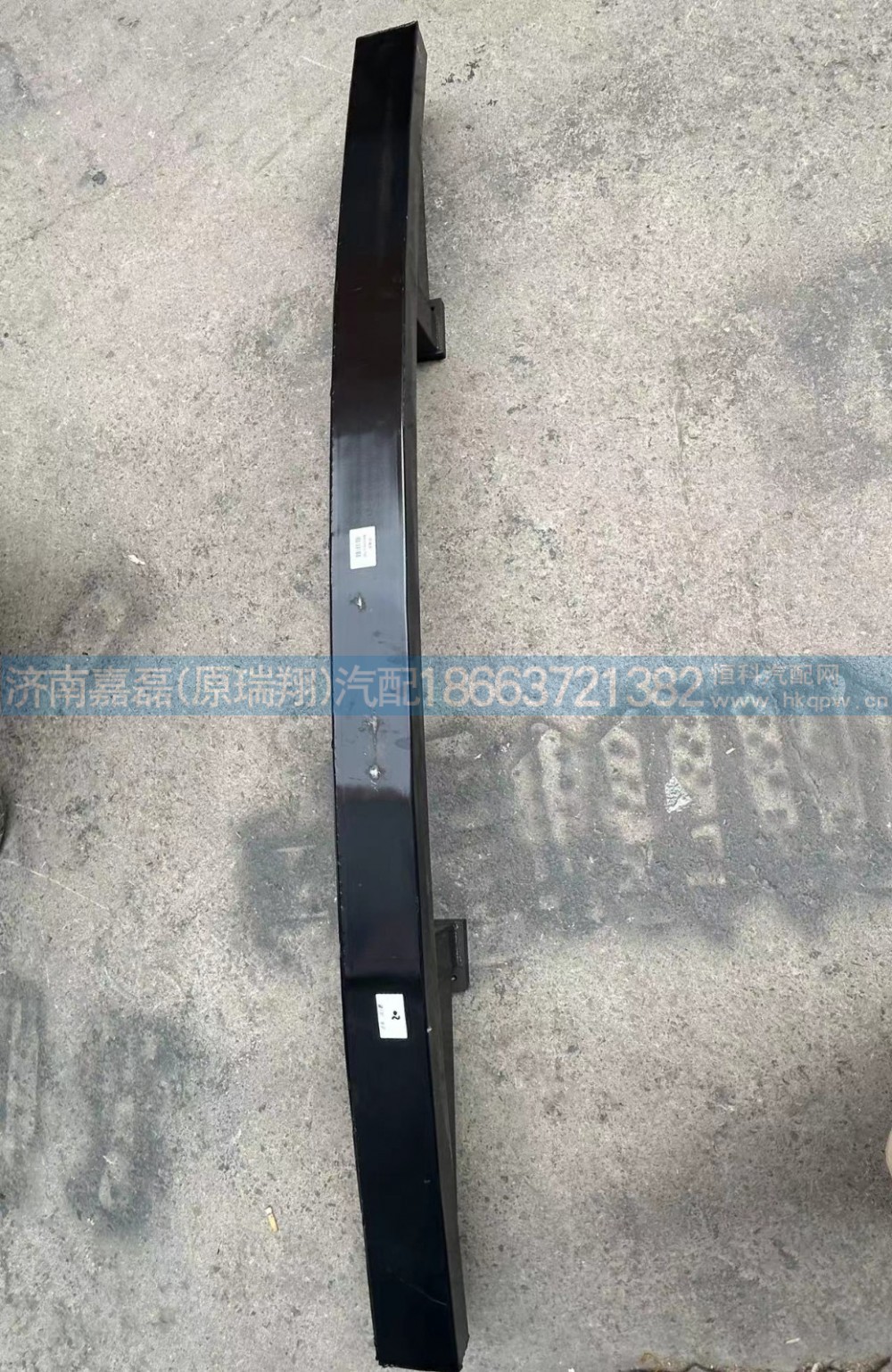 WG925930750/高位前下防护