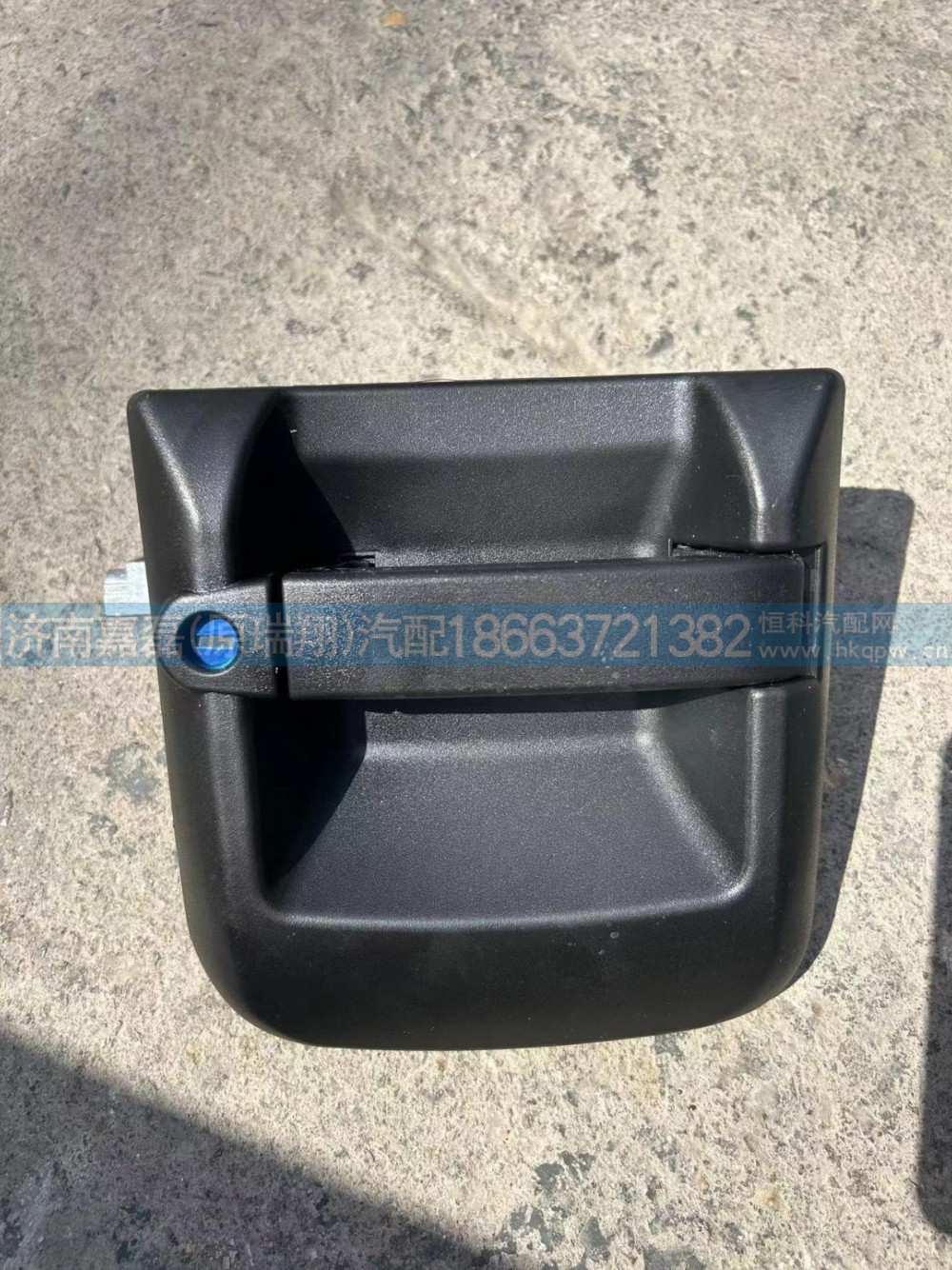 DZ15221340035/陕汽 车门外把手 左